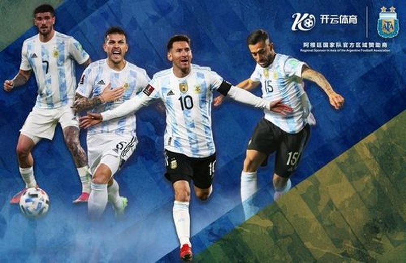 乐投体育与阿根廷国家男子足球队携手达成合作 乐投体育与阿根廷国家男子足球队携手达成合作