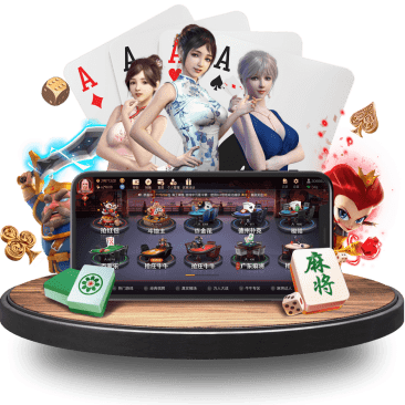 乐投真人APP界面 乐投真人APP界面
