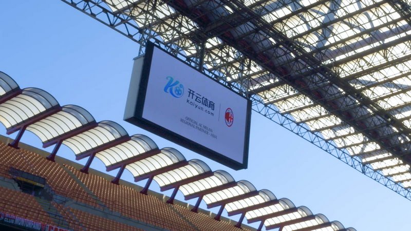 乐投体育成为AC米兰的官方博彩合作伙伴 乐投体育成为AC米兰的官方博彩合作伙伴