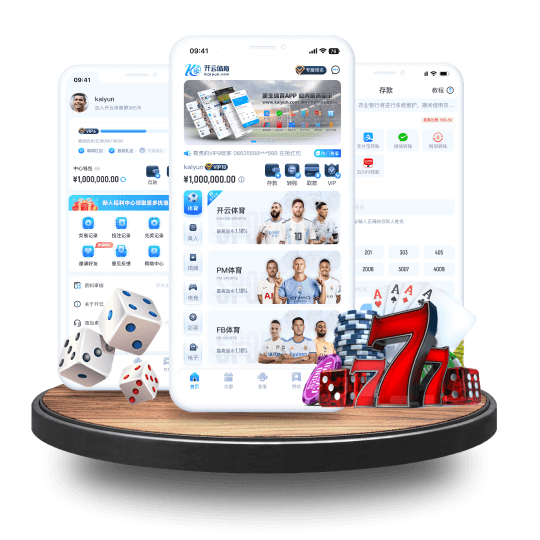 乐投全站APP界面 乐投全站APP界面